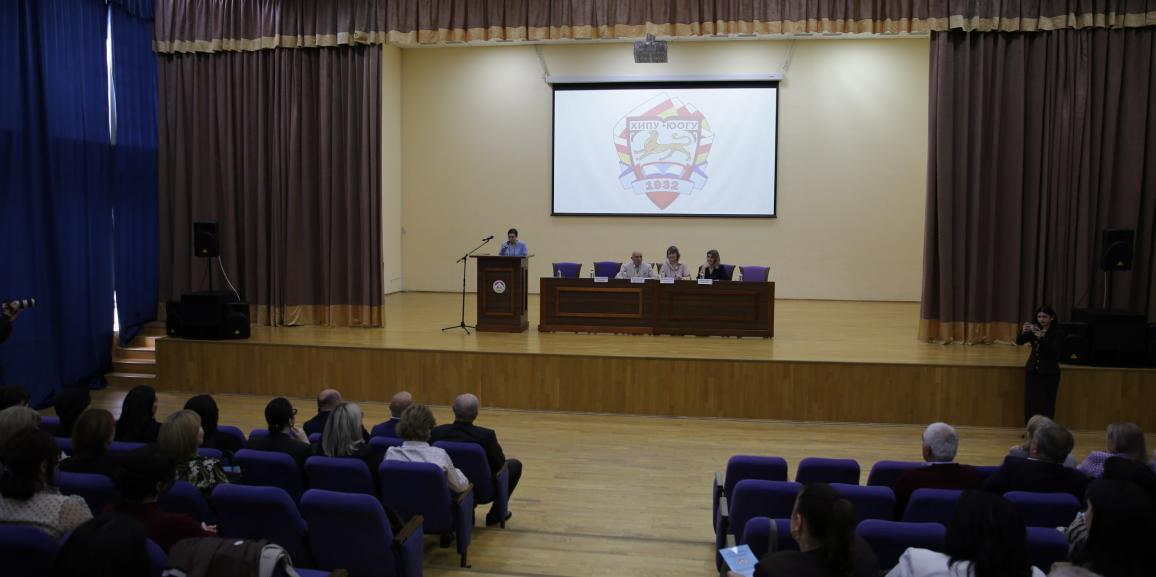 В Южной Осетии впервые прошла Международная конференция по эндокринологи