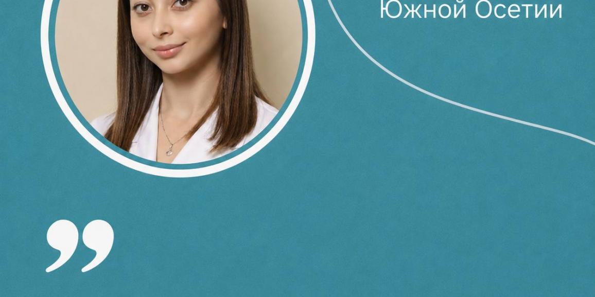 Врач-онколог РММЦ Инна Петриашвили стала финалистом Премии «МегаДоктор – 2026»