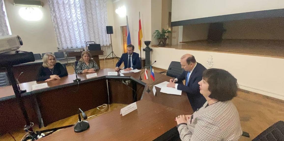 Минздрав РЮО и СОГМА подписали соглашение о сотрудничестве